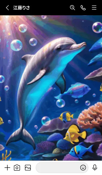 [LINE着せ替え] 海の幻想曲 #DaEJaP222。の画像2