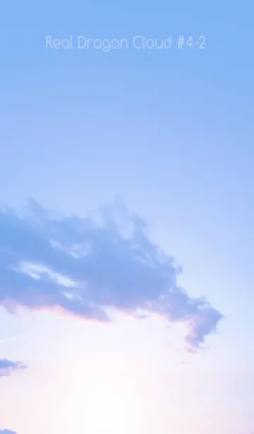 [LINE着せ替え] Real Dragon Cloud #4-2の画像1