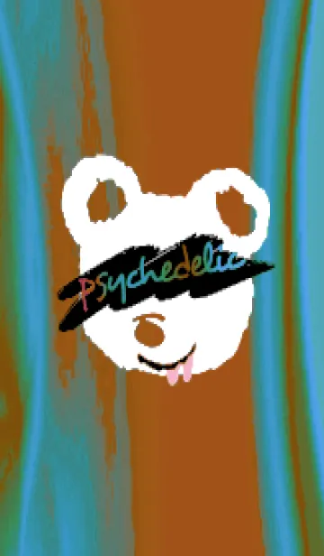 [LINE着せ替え] サイケデリック ベア 223の画像1