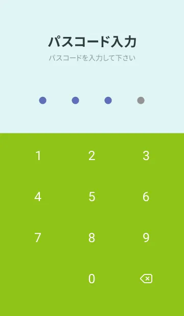 [LINE着せ替え] シンプル チェック 108の画像4