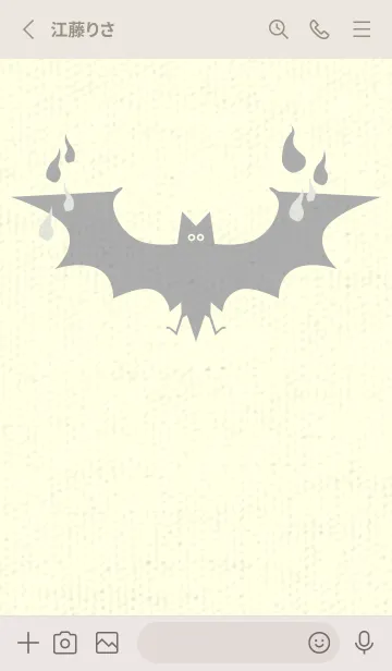 [LINE着せ替え] Yokai-オバケこうもり ミストホワイトの画像2