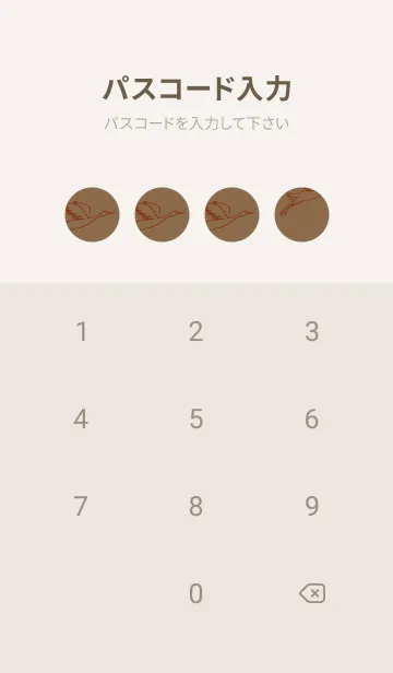 [LINE着せ替え] 鳥とハート ブリックレッドの画像4