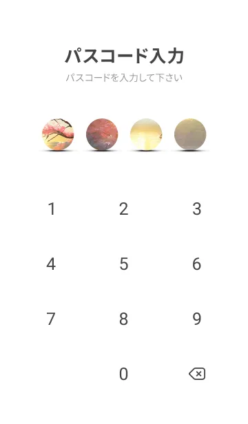 [LINE着せ替え] 優美な春の風景の着せかえ(Spring-313)の画像4