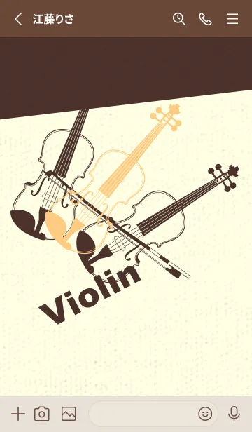 [LINE着せ替え] Violin 3カラー ゴールデンコーンの画像2