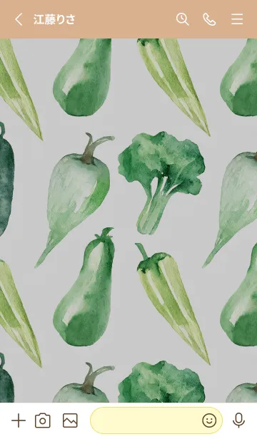 [LINE着せ替え] 【シンプル】お野菜の着せかえ#402の画像2