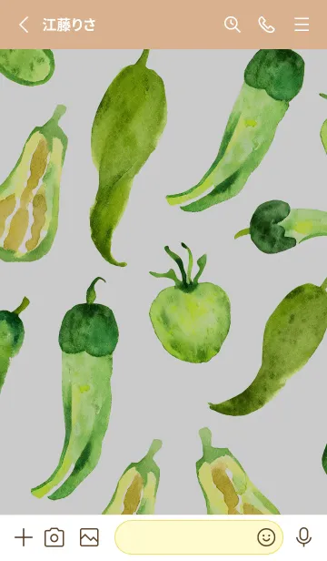 [LINE着せ替え] 【シンプル】お野菜の着せかえ#401の画像2