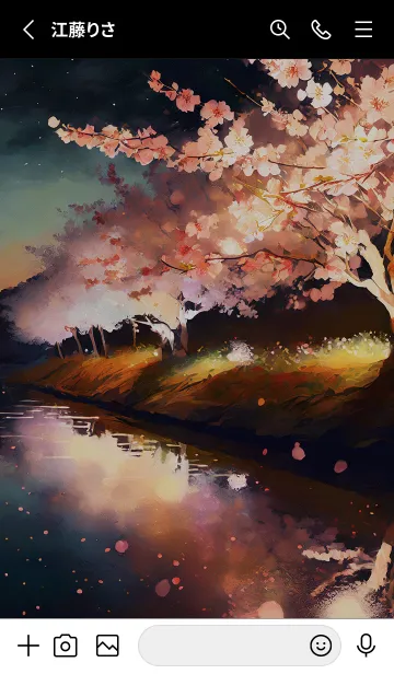 [LINE着せ替え] 美しい夜桜の着せかえ#544の画像2