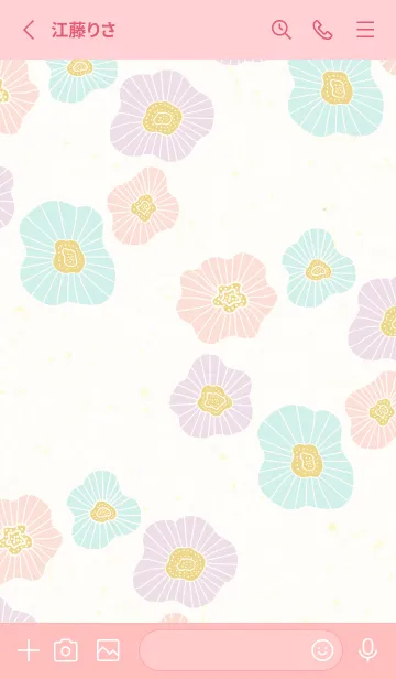 [LINE着せ替え] 北欧風 フラワー モダン7の画像2