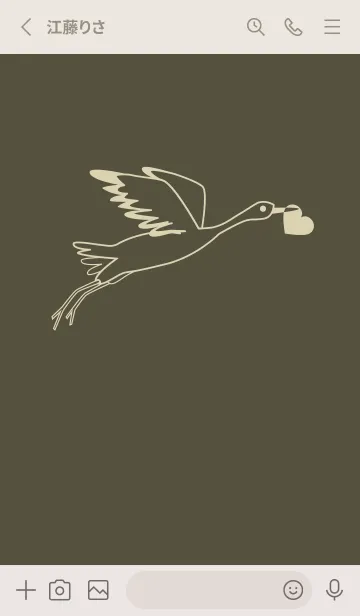 [LINE着せ替え] 鳥とハート 枯葉色の画像2