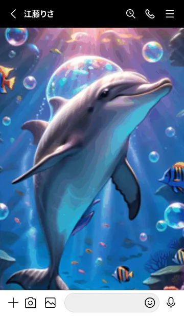 [LINE着せ替え] 海の幻想曲 #DaEJaP219。の画像2