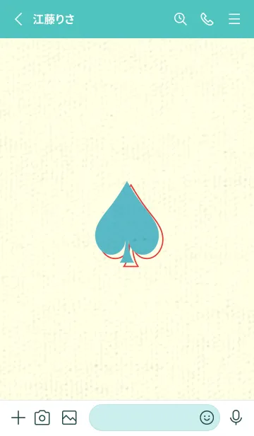 [LINE着せ替え] スペードのきせかえ 新橋色の画像2