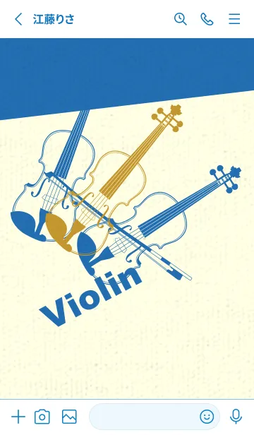 [LINE着せ替え] Violin 3カラー イエローオーカーの画像2