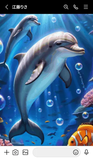 [LINE着せ替え] 海の幻想曲 #DaEJaP218。の画像2