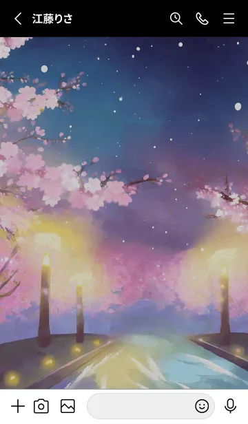 [LINE着せ替え] 美しい夜桜の着せかえ#546の画像2