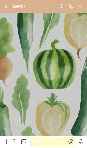 [LINE着せ替え] 【シンプル】お野菜の着せかえ#413の画像2