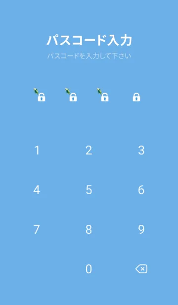 [LINE着せ替え] blue 幻想的な背景の画像4