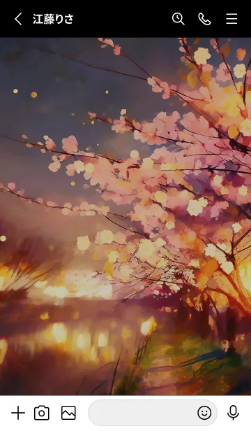 [LINE着せ替え] 美しい夜桜の着せかえ#547の画像2