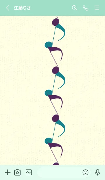 [LINE着せ替え] 八分音符1 桑の実色の画像2