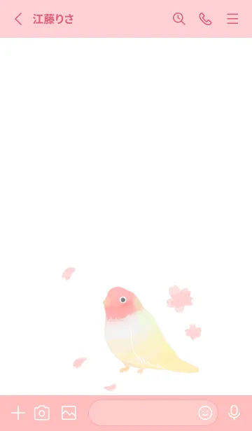 [LINE着せ替え] 桜コザクラインコの画像2