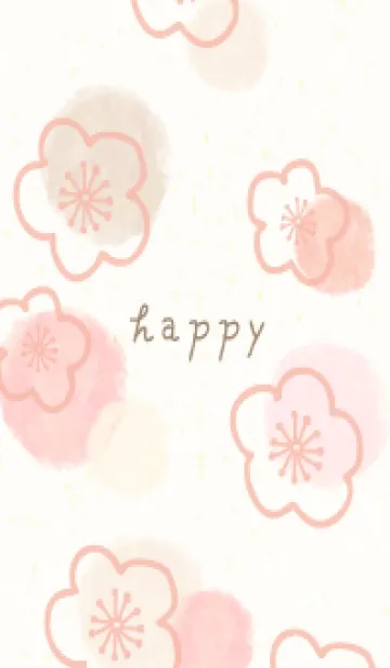 [LINE着せ替え] 梅 水彩18の画像1