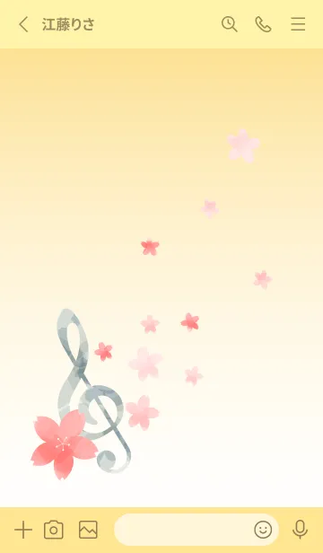 [LINE着せ替え] さくらとト音記号 薄い黄色の画像2