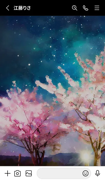 [LINE着せ替え] 美しい夜桜の着せかえ#550の画像2