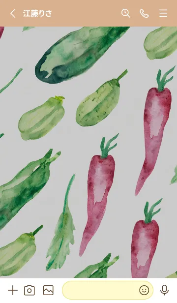 [LINE着せ替え] 【シンプル】お野菜の着せかえ#416の画像2