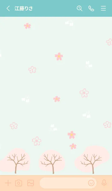 [LINE着せ替え] 四季 春21の画像2