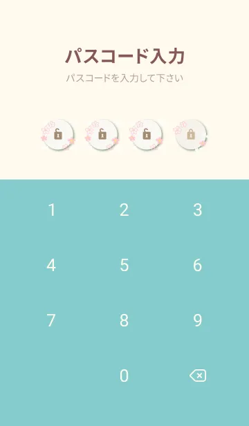 [LINE着せ替え] 四季 春21の画像4