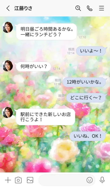 [LINE着せ替え] 薔薇(バラ)の花の着せかえ(R3638)の画像3