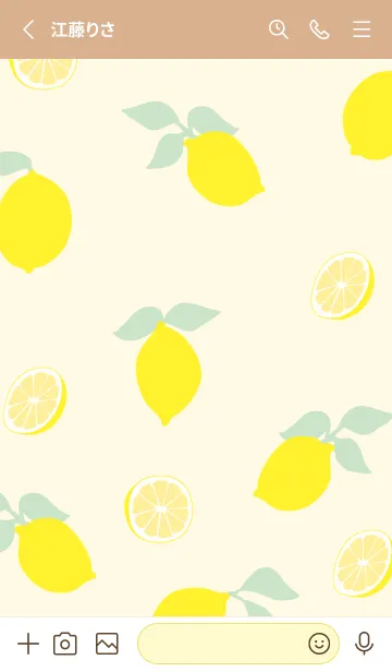 [LINE着せ替え] オシャレ レモン18の画像2
