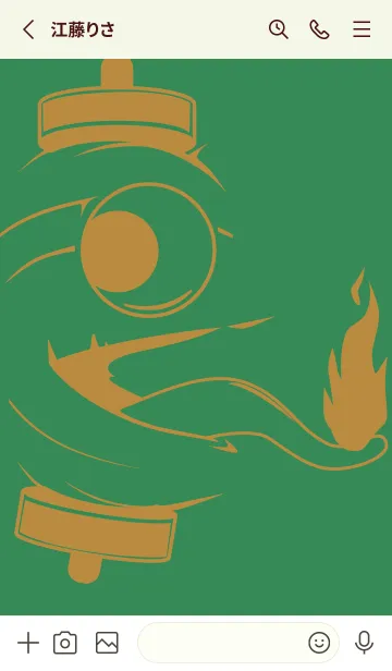 [LINE着せ替え] kabemon-提灯おばけ 牧草色の画像2