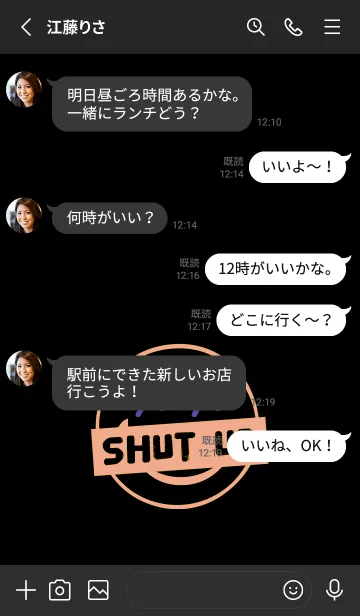 [LINE着せ替え] スマイル グラデーション .96の画像3