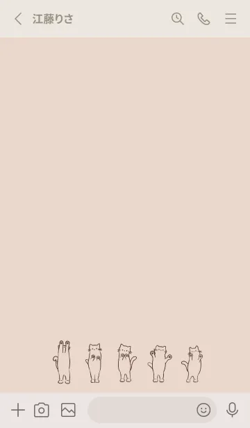 [LINE着せ替え] 立ち見ねこ -ピンク-の画像2