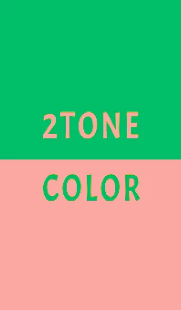 [LINE着せ替え] 2トーンカラー 26の画像1
