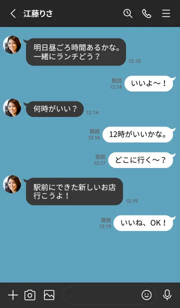 [LINE着せ替え] シンプル バナー .111の画像3