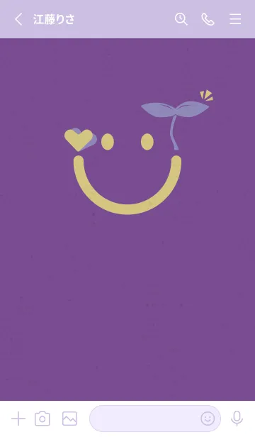 [LINE着せ替え] スマイル＆新芽 マジカルの画像2