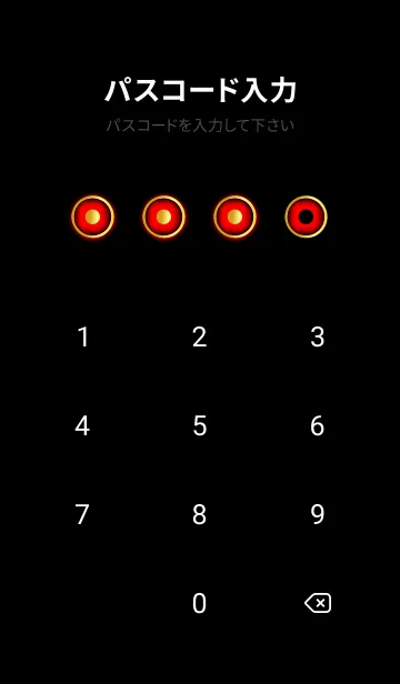 [LINE着せ替え] Red  Gold Black Theme v.1 (JP)の画像4