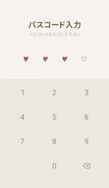 [LINE着せ替え] くすみピンクと手書きシンプル。の画像4