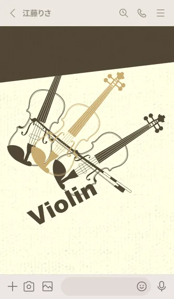 [LINE着せ替え] Violin 3カラー バフの画像2