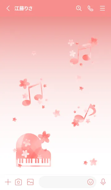 [LINE着せ替え] 春の音楽 赤色の画像2