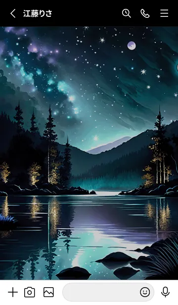 [LINE着せ替え] 綺麗な星空の夜景着せかえ#693の画像2