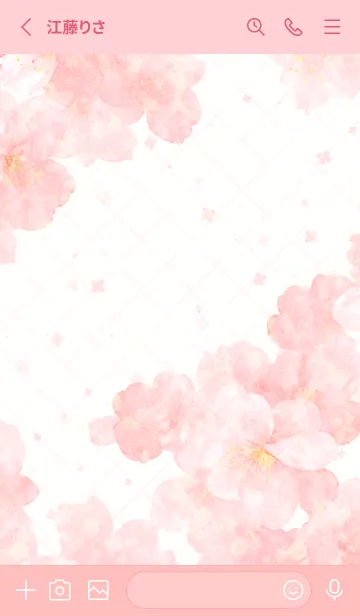 [LINE着せ替え] 水彩 さくら - 010 (LO)の画像2