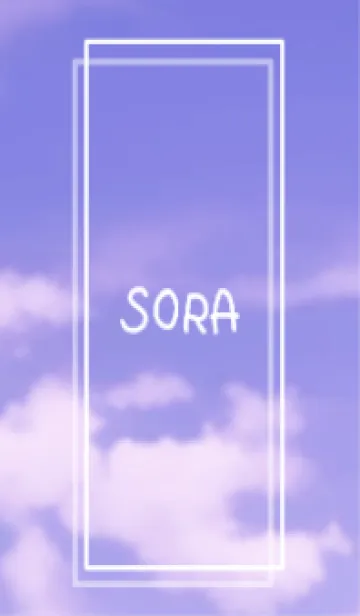 [LINE着せ替え] SORA vol.249の画像1