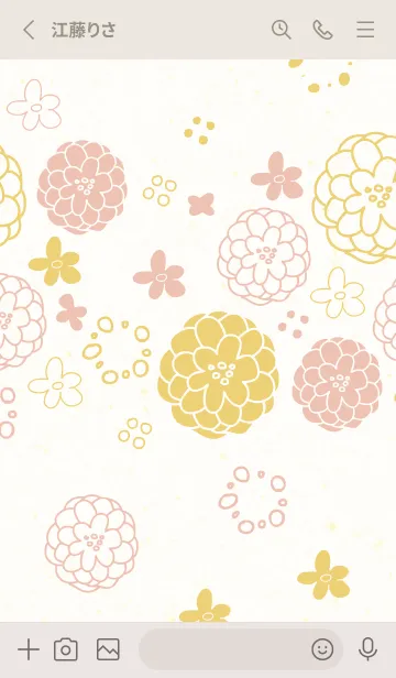 [LINE着せ替え] 2色の鞠のような花16の画像2