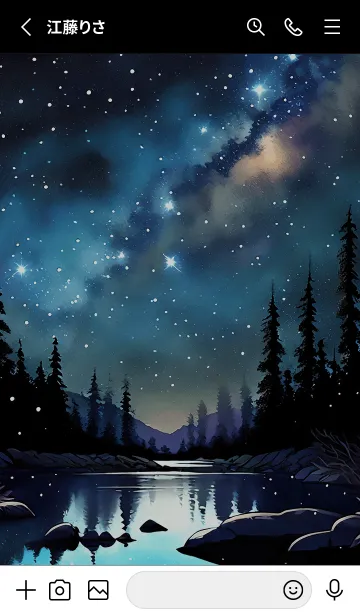 [LINE着せ替え] 綺麗な星空の夜景着せかえ#694の画像2