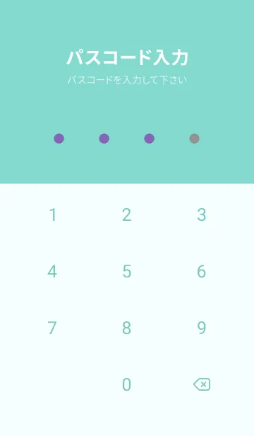 [LINE着せ替え] シンプル チェック 109の画像4