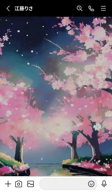 [LINE着せ替え] 美しい夜桜の着せかえ#560の画像2