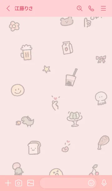 [LINE着せ替え] babypink What I like 08_1の画像2