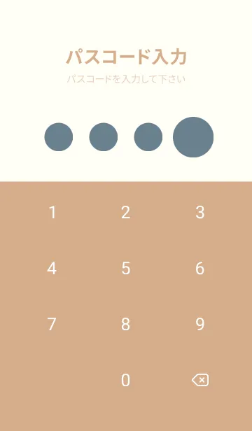[LINE着せ替え] 快適な良い日 可愛い小さなマウス jExK7の画像4